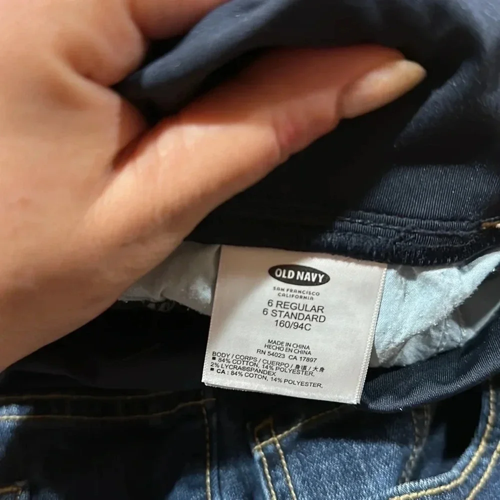 Old navy maternity Straight low panel jeans